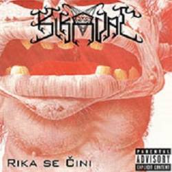 Rikavac : Rika se Čini